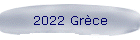 2022 Grce