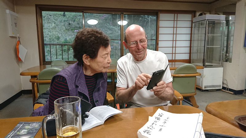 2018-04-25 17-41-43 - DSC_0339