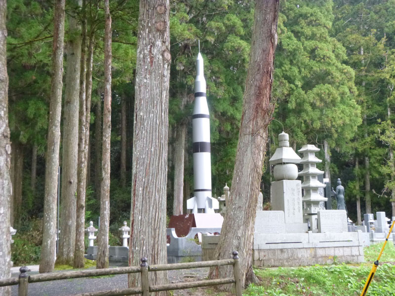 2018-04-27 05-29-47 - P1080616