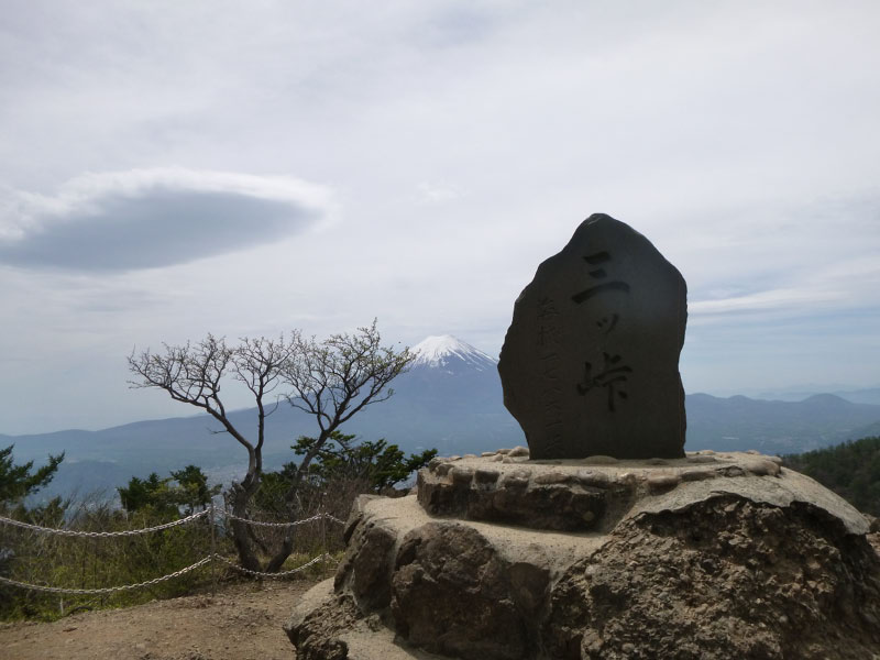 2018-05-06 19-41-13 - P1080859