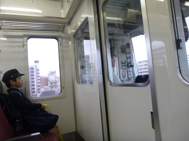 2018-05-08 15-02-50 - P1080913