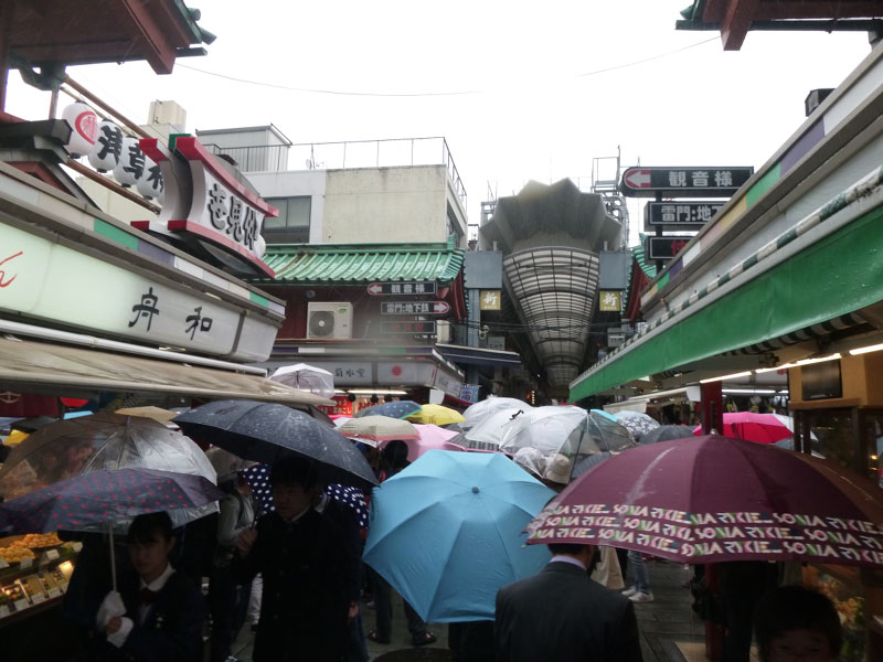 2018-05-09 17-41-56 - P1080956