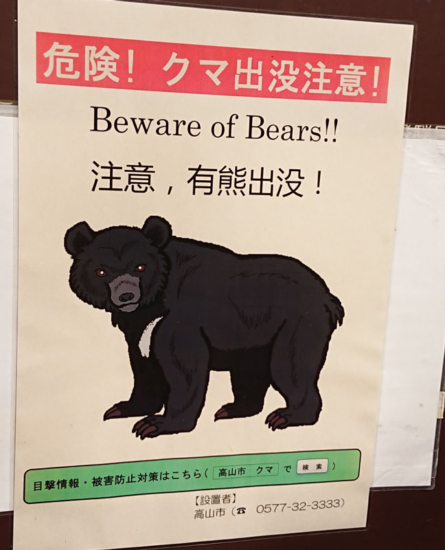 2018-05-16 15-38-40 - _20180501_211614