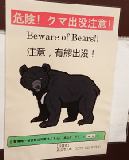 2018-05-16 15-38-40 - _20180501_211614