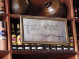 IMGP1968