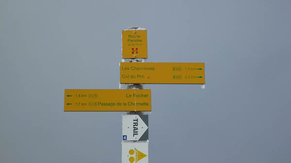 P1120243