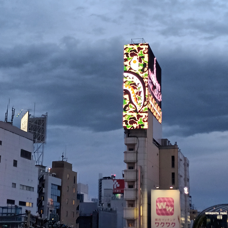 2024-10-19-16h57m18google