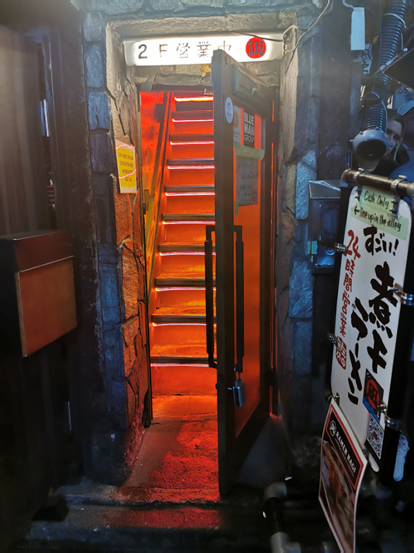 2024-10-19-20h41m59portable