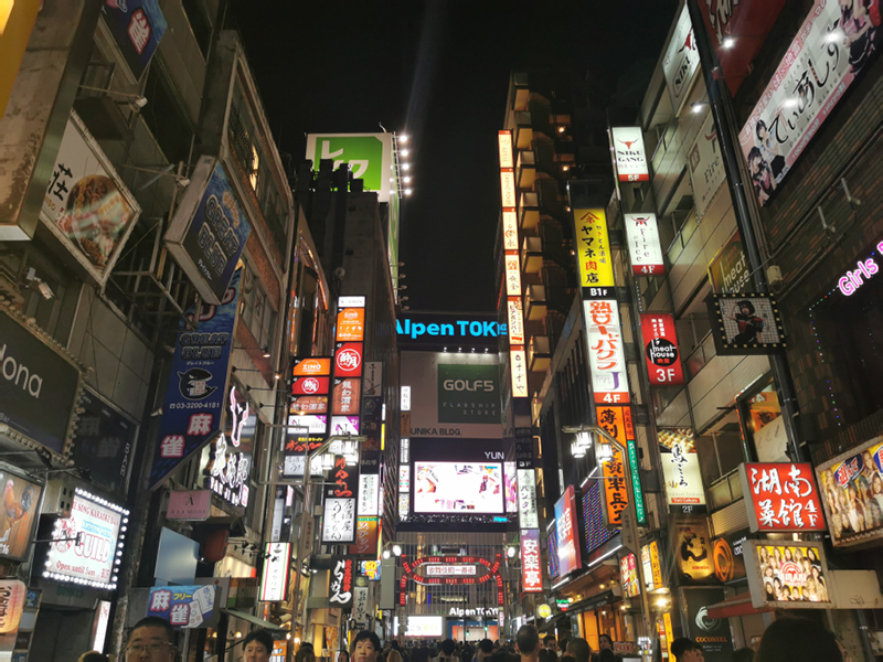 2024-10-19-21h43m41portable