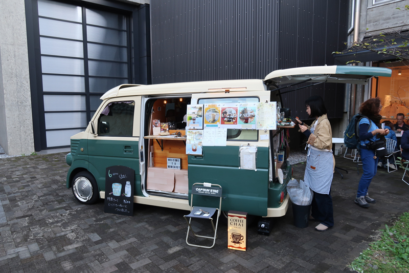 2024-10-20-08h40m56google