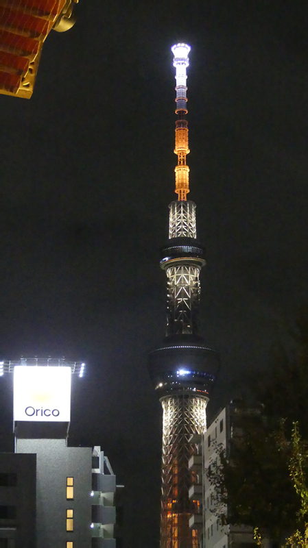 2024-10-20-12h27m42lumix