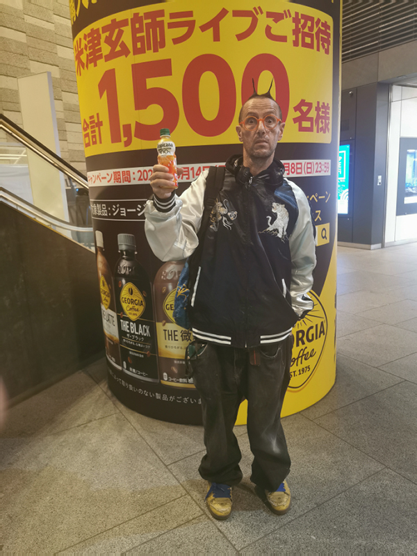 2024-10-20-21h09m58portable