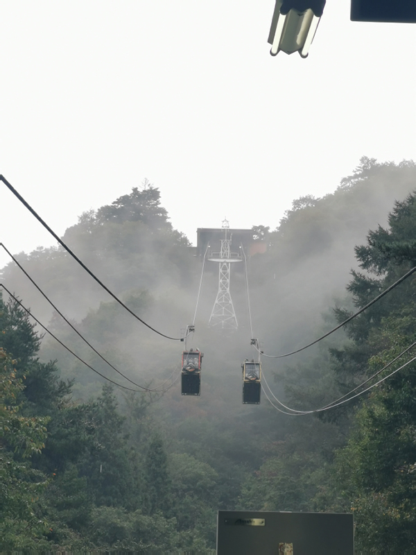 2024-10-23-11h20m37portable