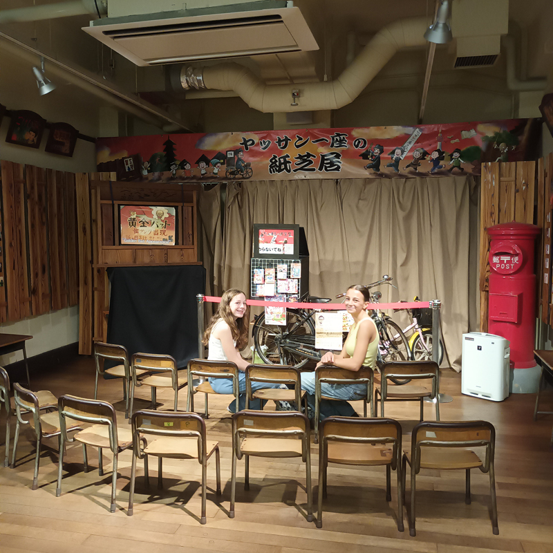 2024-10-24-15h44m12google