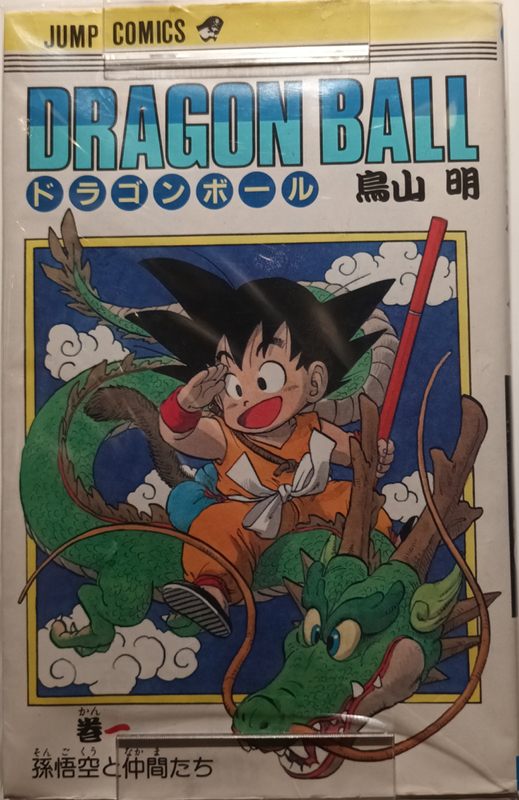 2024-10-24-15h48m38google