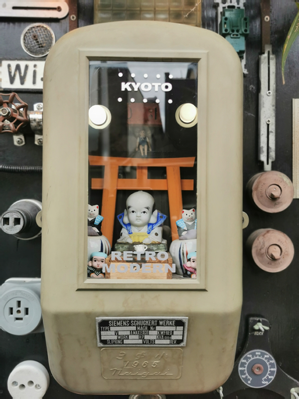 2024-10-26-12h53m32portable