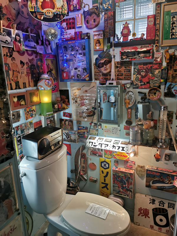 2024-10-26-14h03m35portable