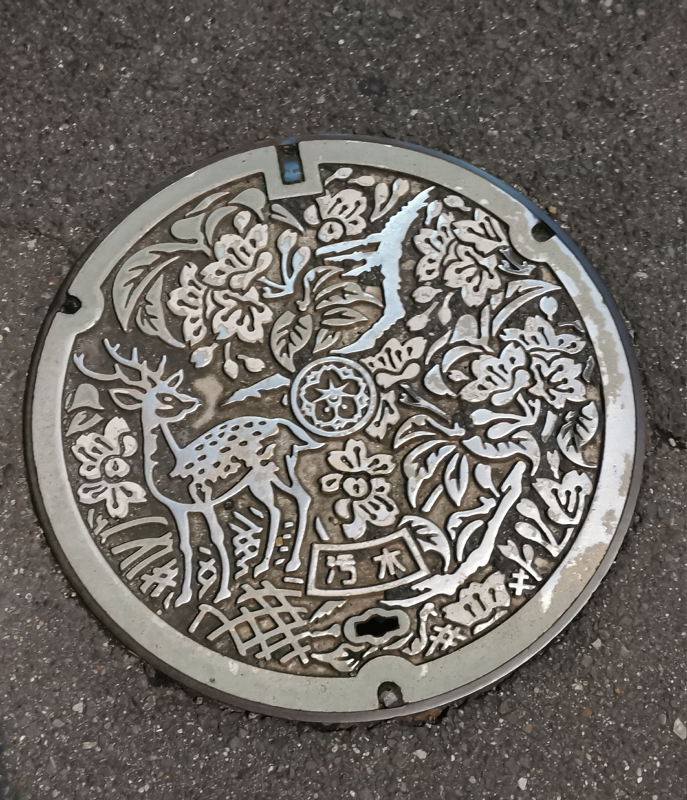 2024-10-27-17h36m50-1portable