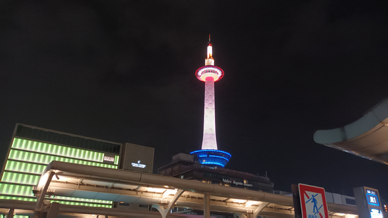 2024-10-27-19h44m37google