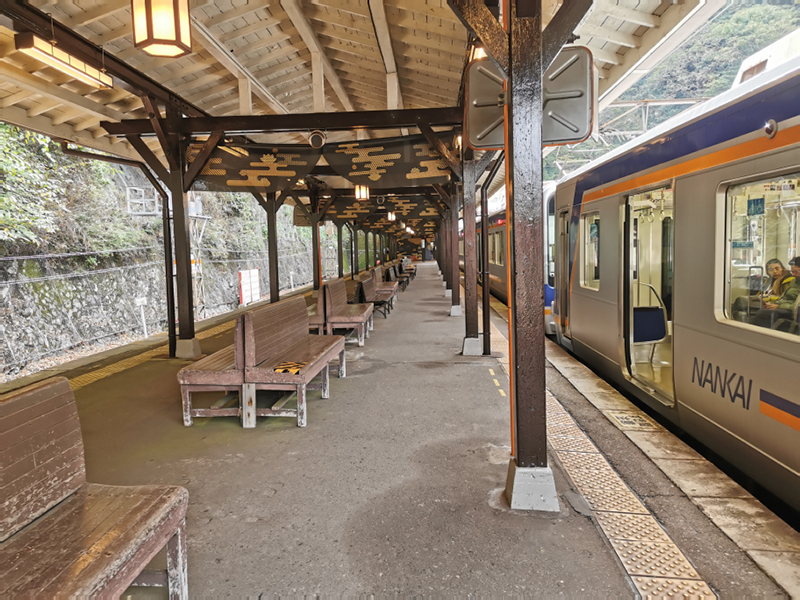 2024-10-31-09h44m21portable