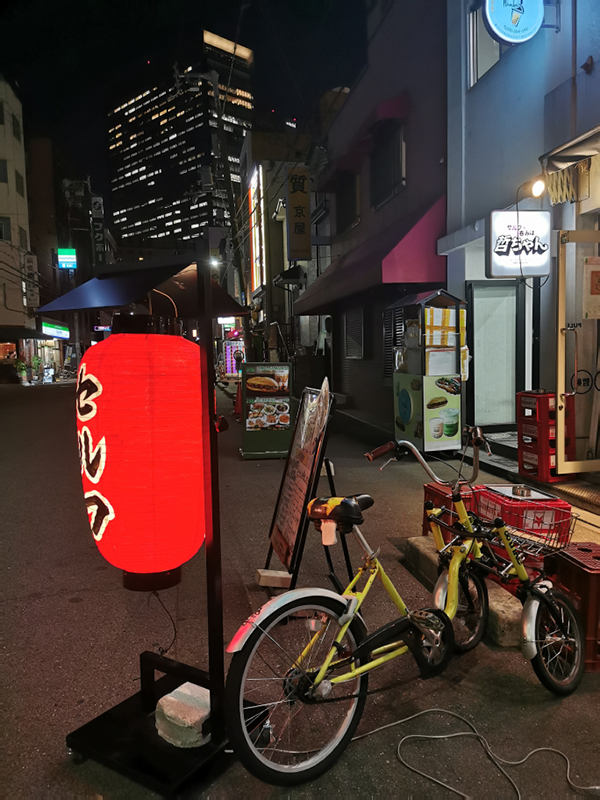 2024-10-31-19h50m40portable