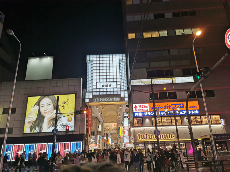 2024-10-31-20h05m20portable