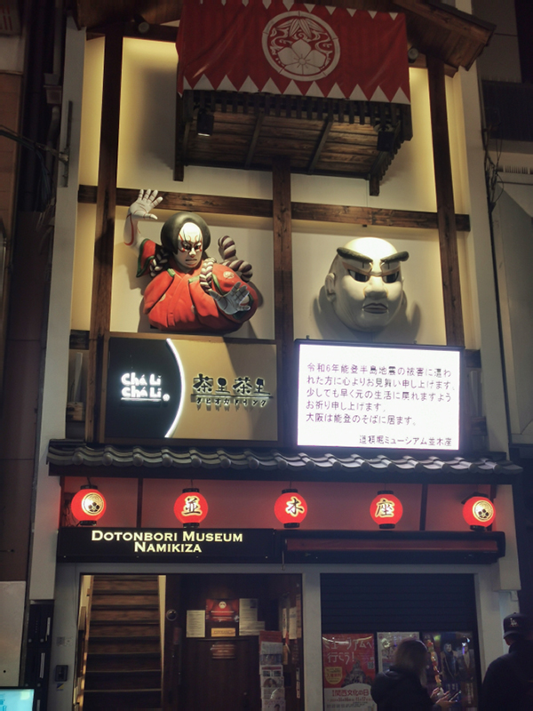 2024-10-31-21h22m39portable