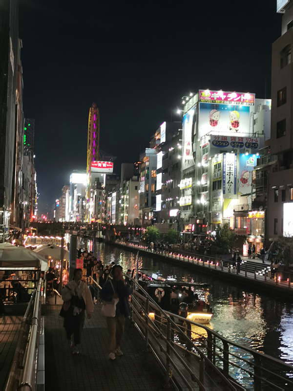 2024-10-31-21h24m39portable