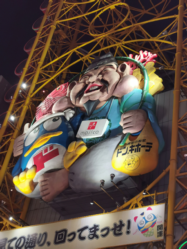 2024-10-31-21h37m03portable