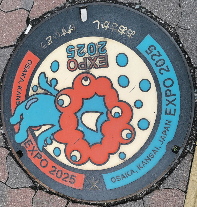 2024-11-01-11h07m47portable