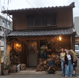 2024-10-24-16h47m39google