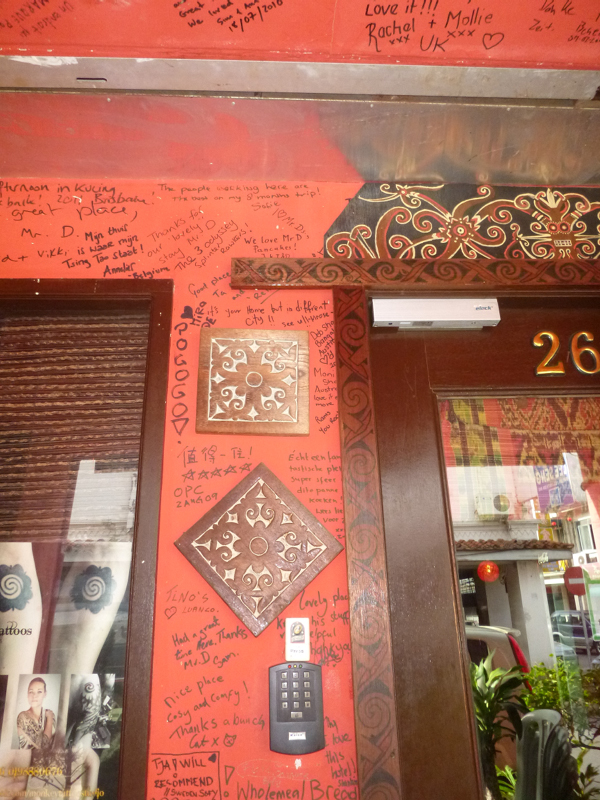 2012-10-21 08-27-08 - P1010434