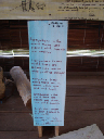 2012-10-09 14-49-35 - DSC00352