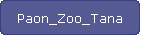 Paon_Zoo_Tana